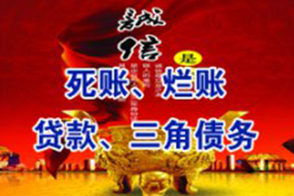 信用卡10万欠款如何经济还款？